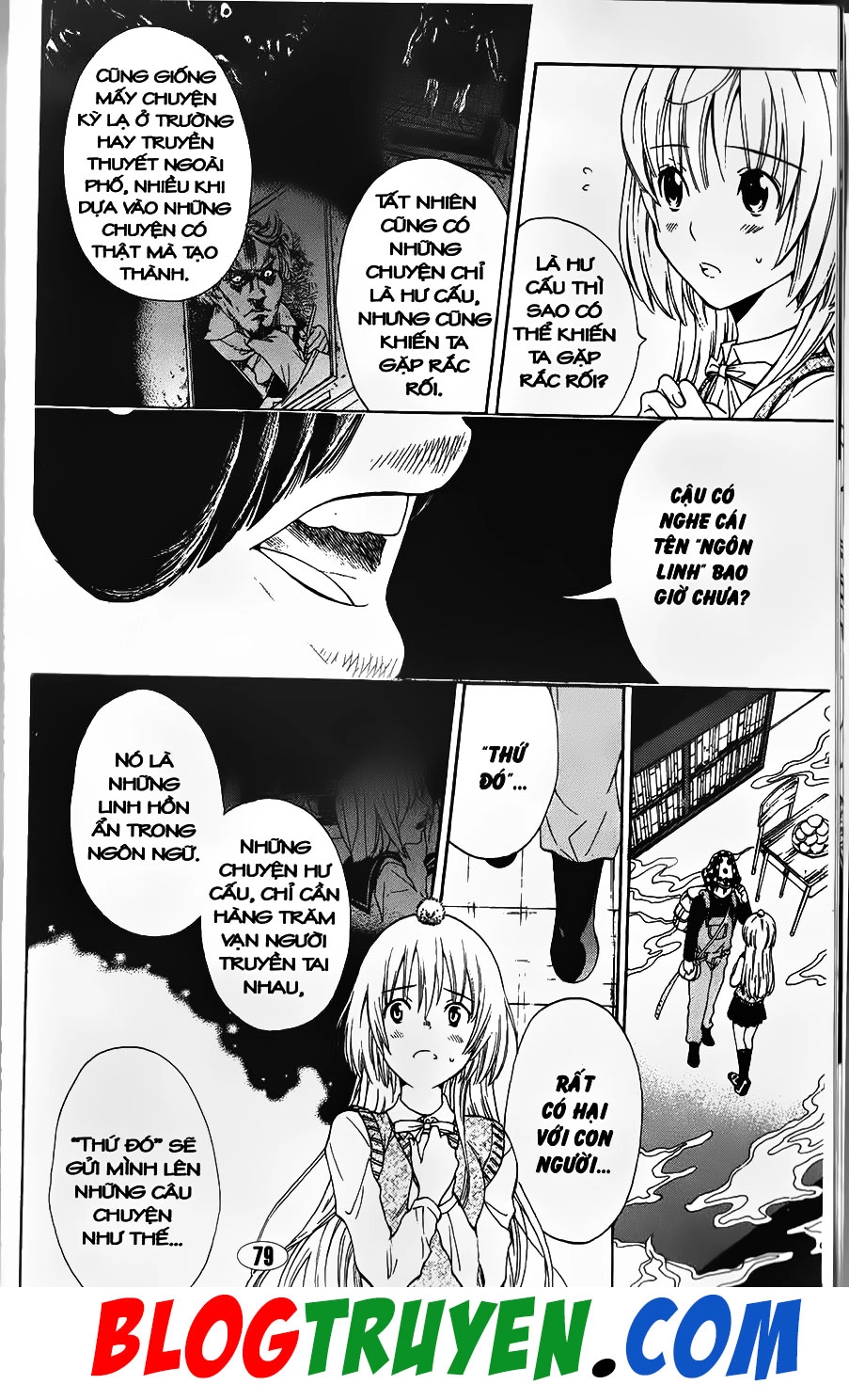 Bác Sĩ Ma Giới Chapter 90.1 - 5