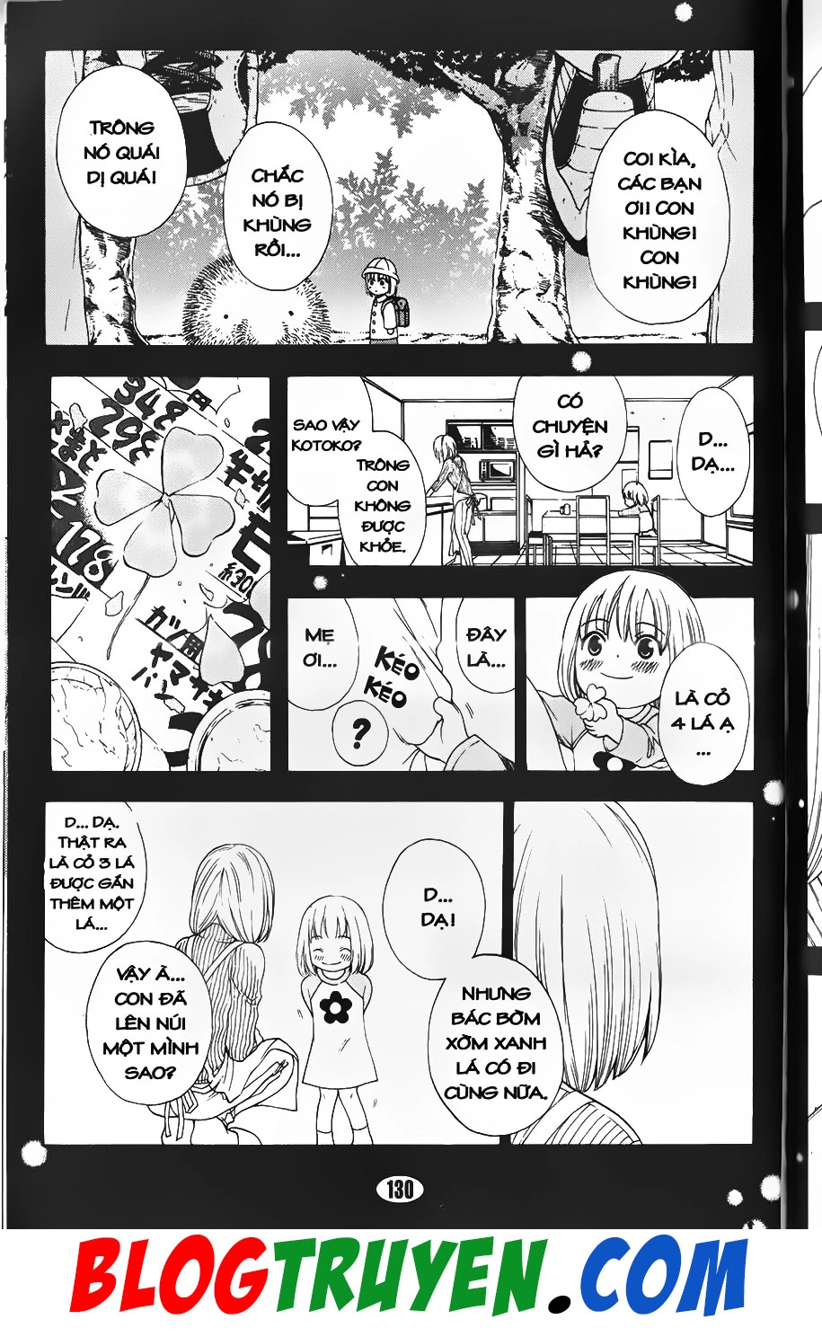 Bác Sĩ Ma Giới Chapter 91.2 - 1