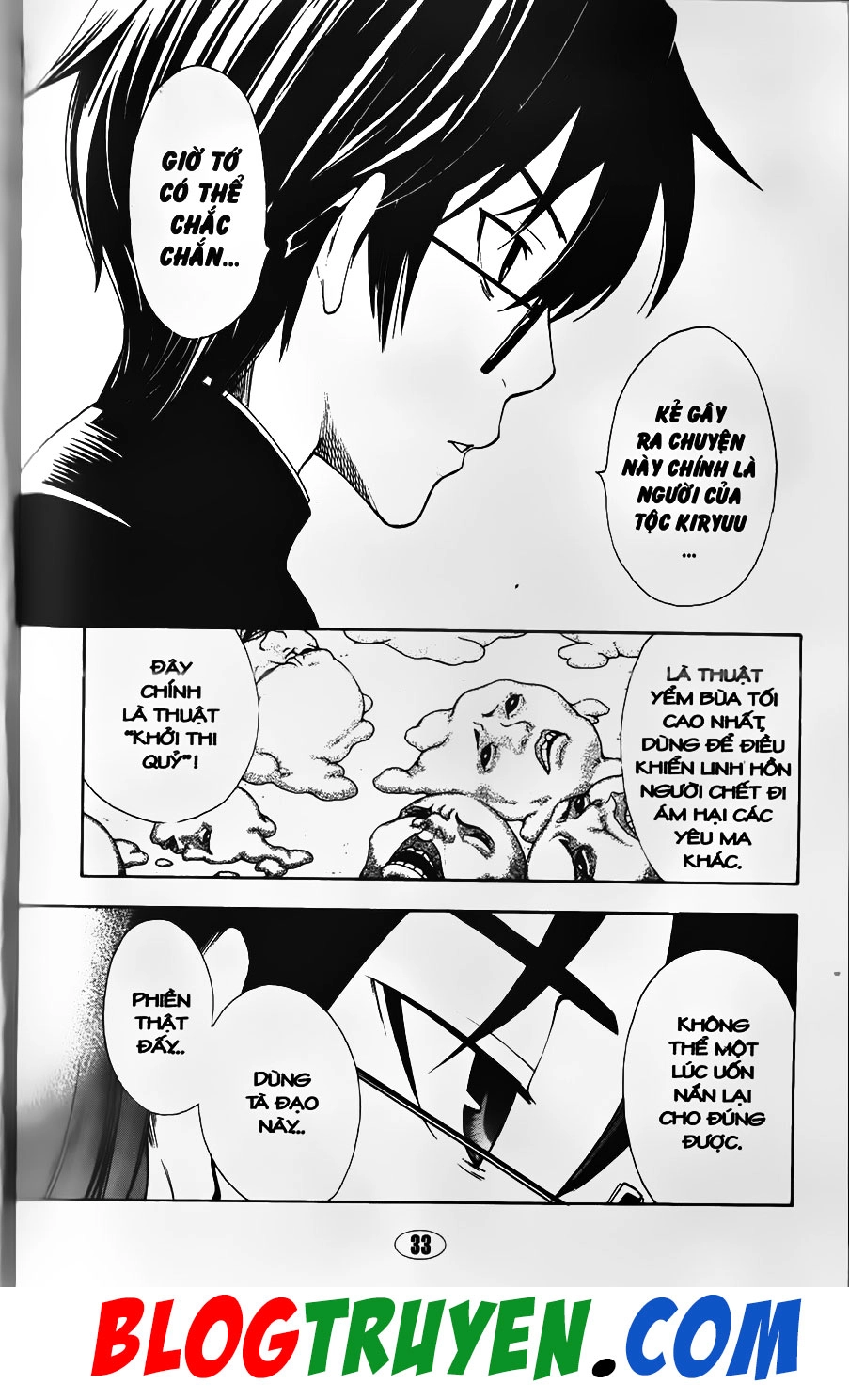 Bác Sĩ Ma Giới Chapter 92.2 - 12