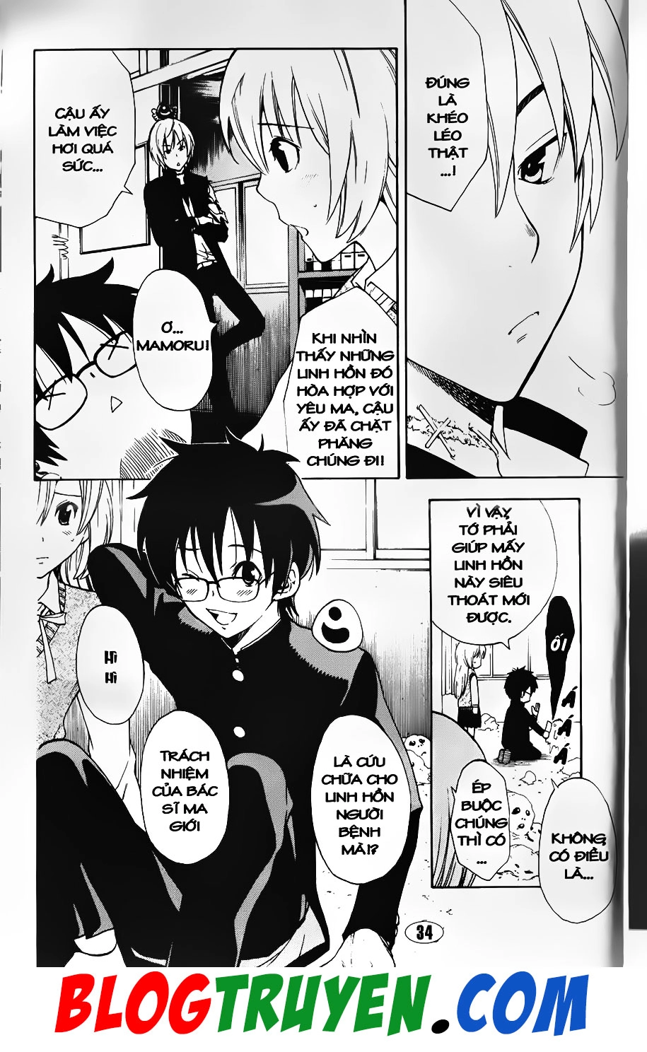 Bác Sĩ Ma Giới Chapter 92.2 - 13