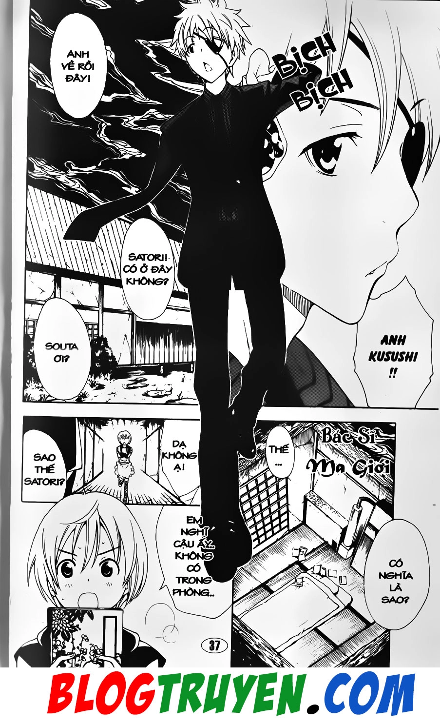 Bác Sĩ Ma Giới Chapter 92.2 - 16