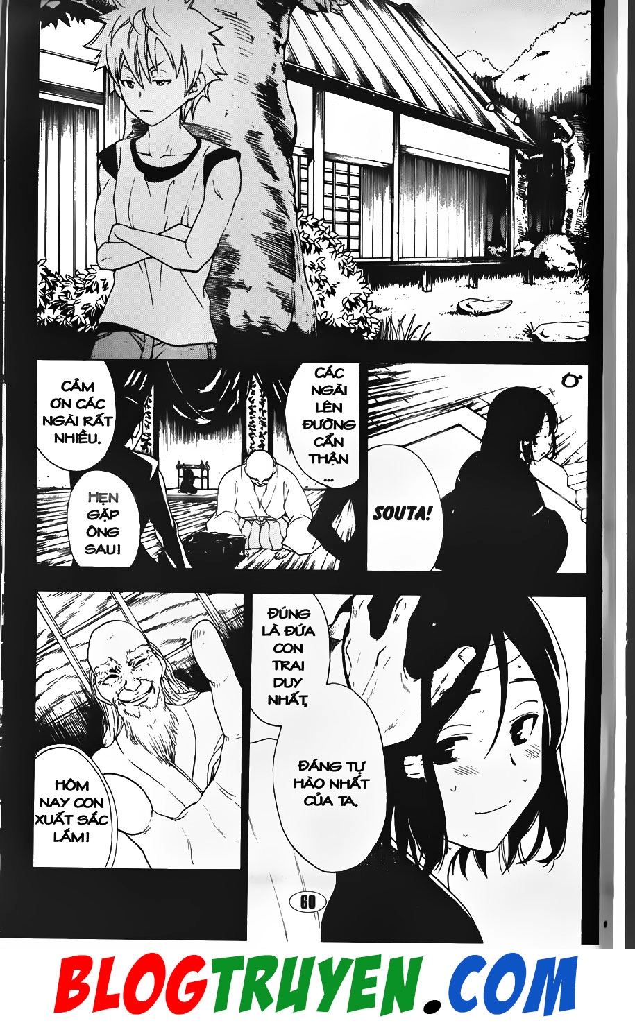 Bác Sĩ Ma Giới Chapter 93.2 - 5