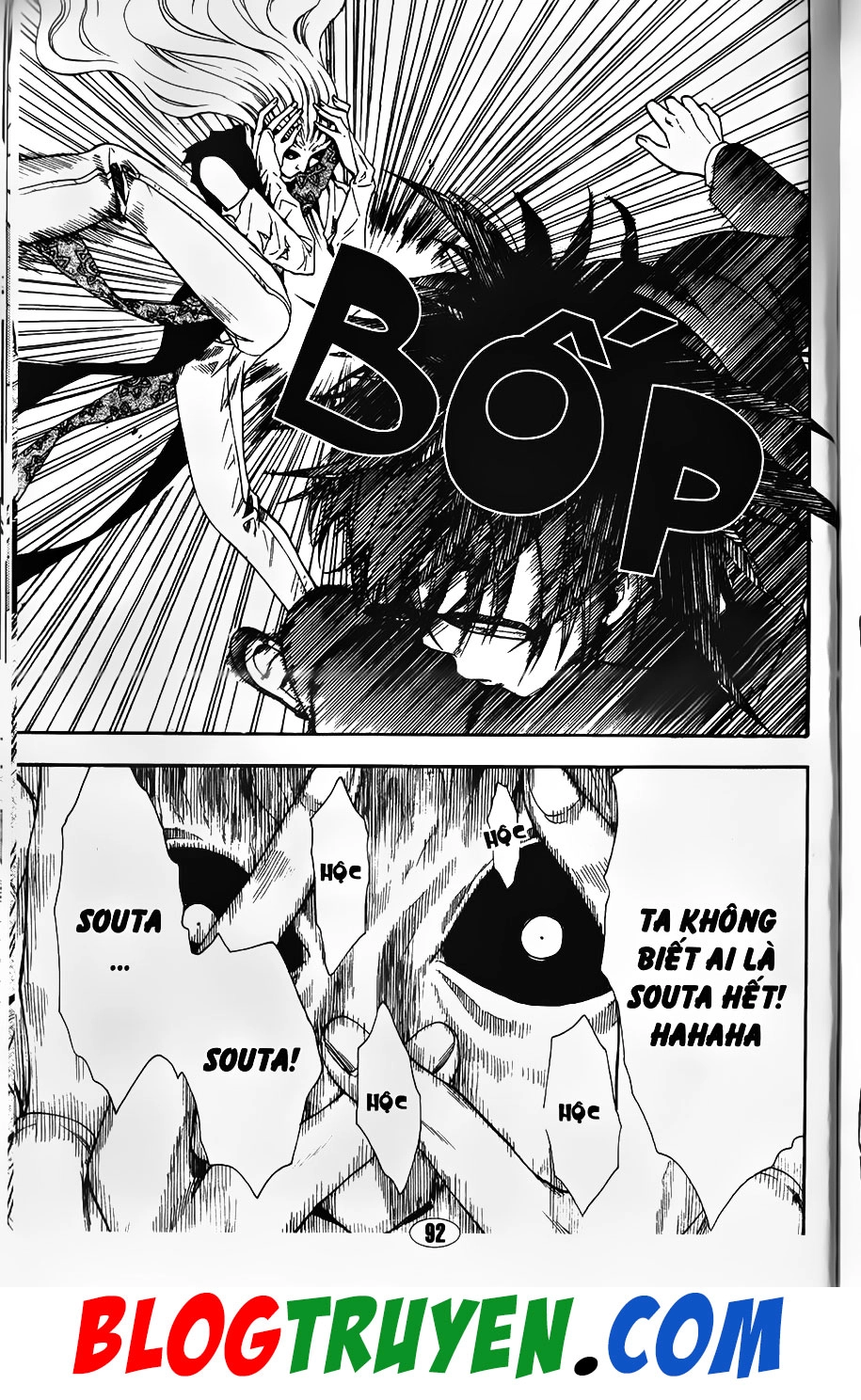 Bác Sĩ Ma Giới Chapter 94.2 - 1