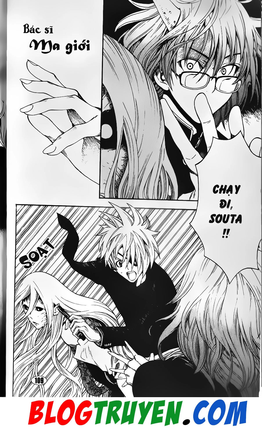 Bác Sĩ Ma Giới Chapter 94.2 - 18