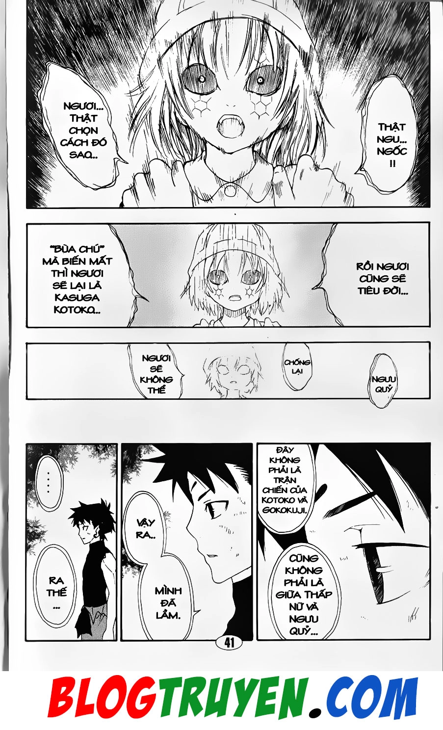 Bác Sĩ Ma Giới Chapter 97.2 - 8