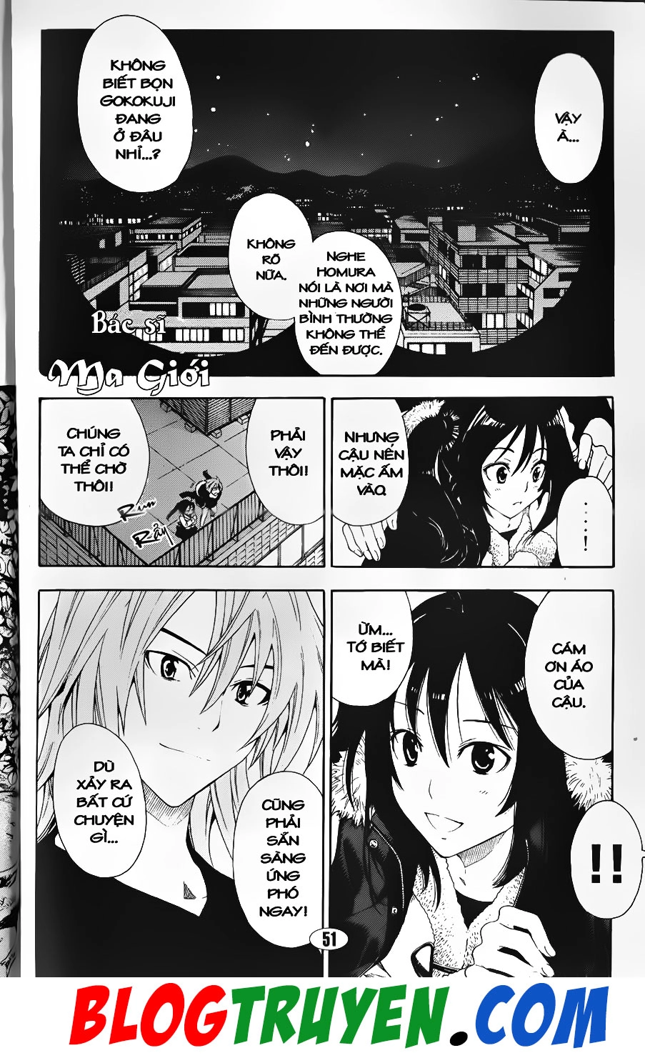 Bác Sĩ Ma Giới Chapter 97.2 - 17