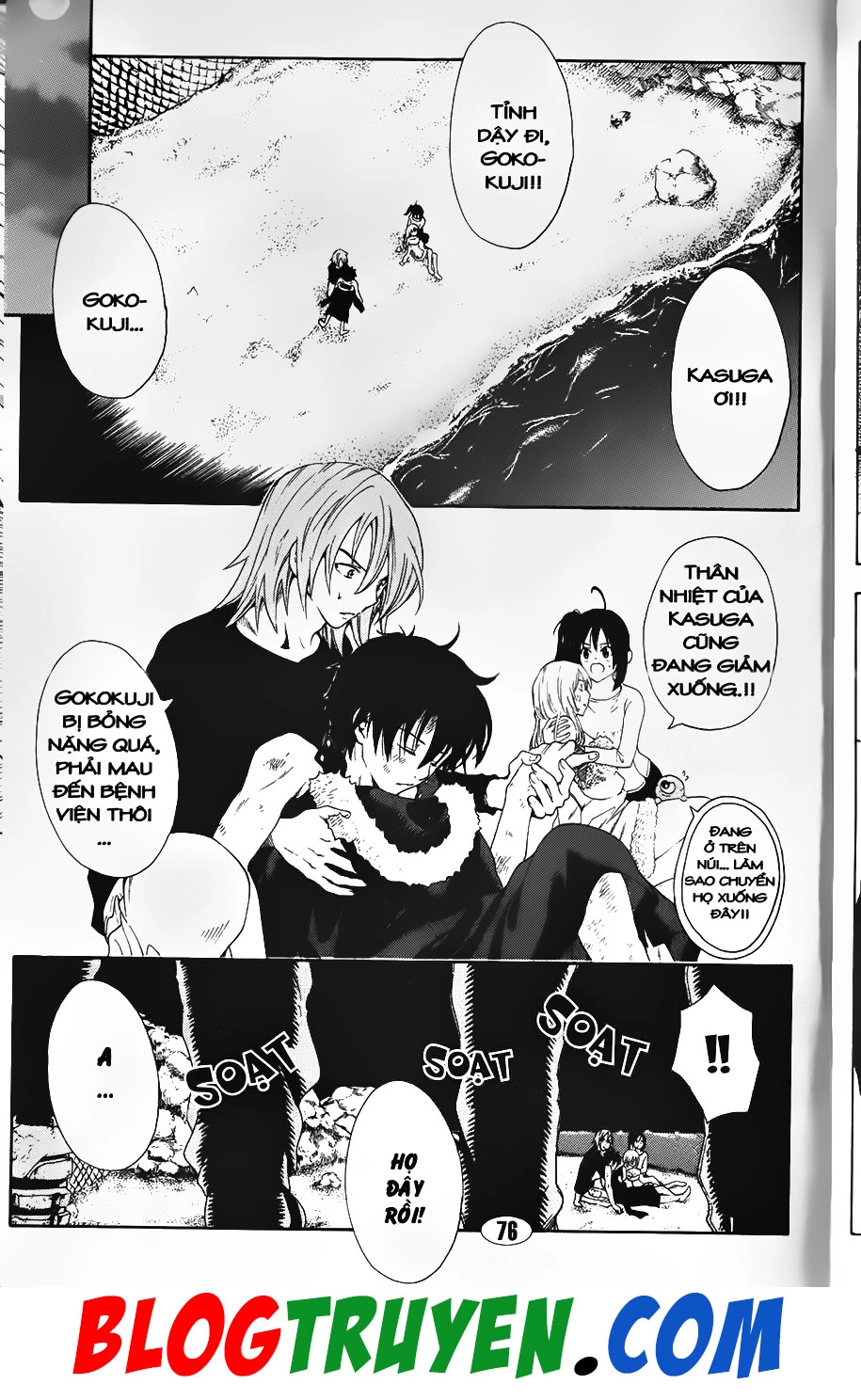 Bác Sĩ Ma Giới Chapter 98.2 - 6