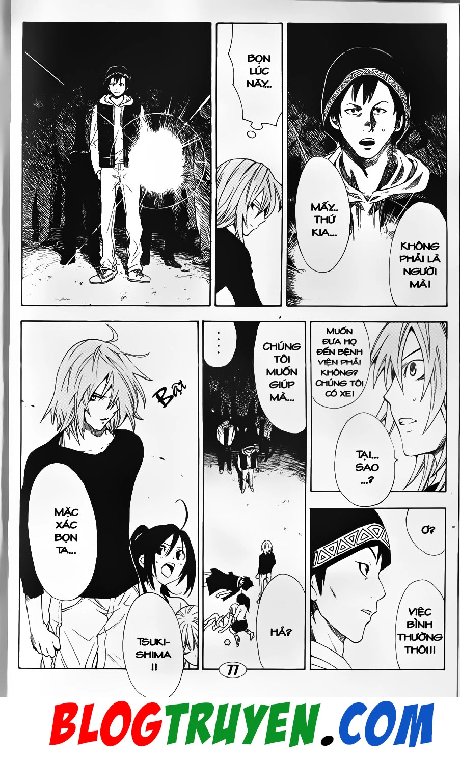 Bác Sĩ Ma Giới Chapter 98.2 - 7