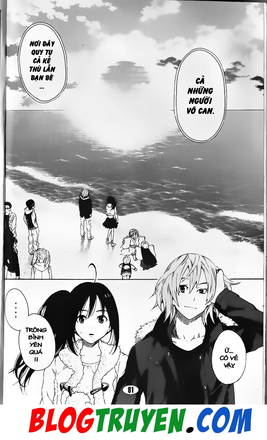 Bác Sĩ Ma Giới Chapter 98.2 - 11