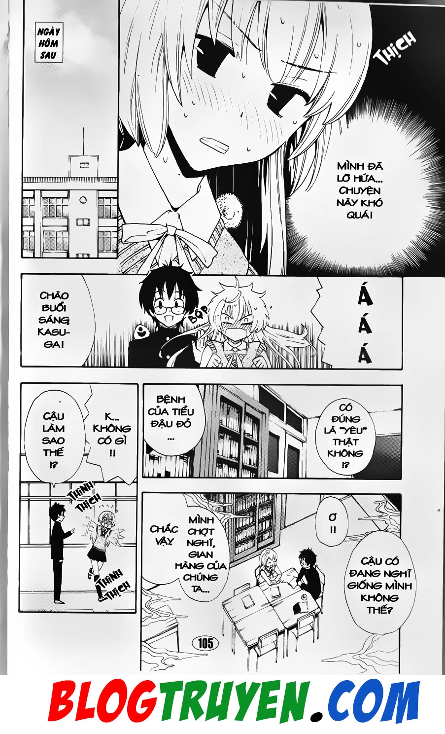 Bác Sĩ Ma Giới Chapter 99.2 - 1