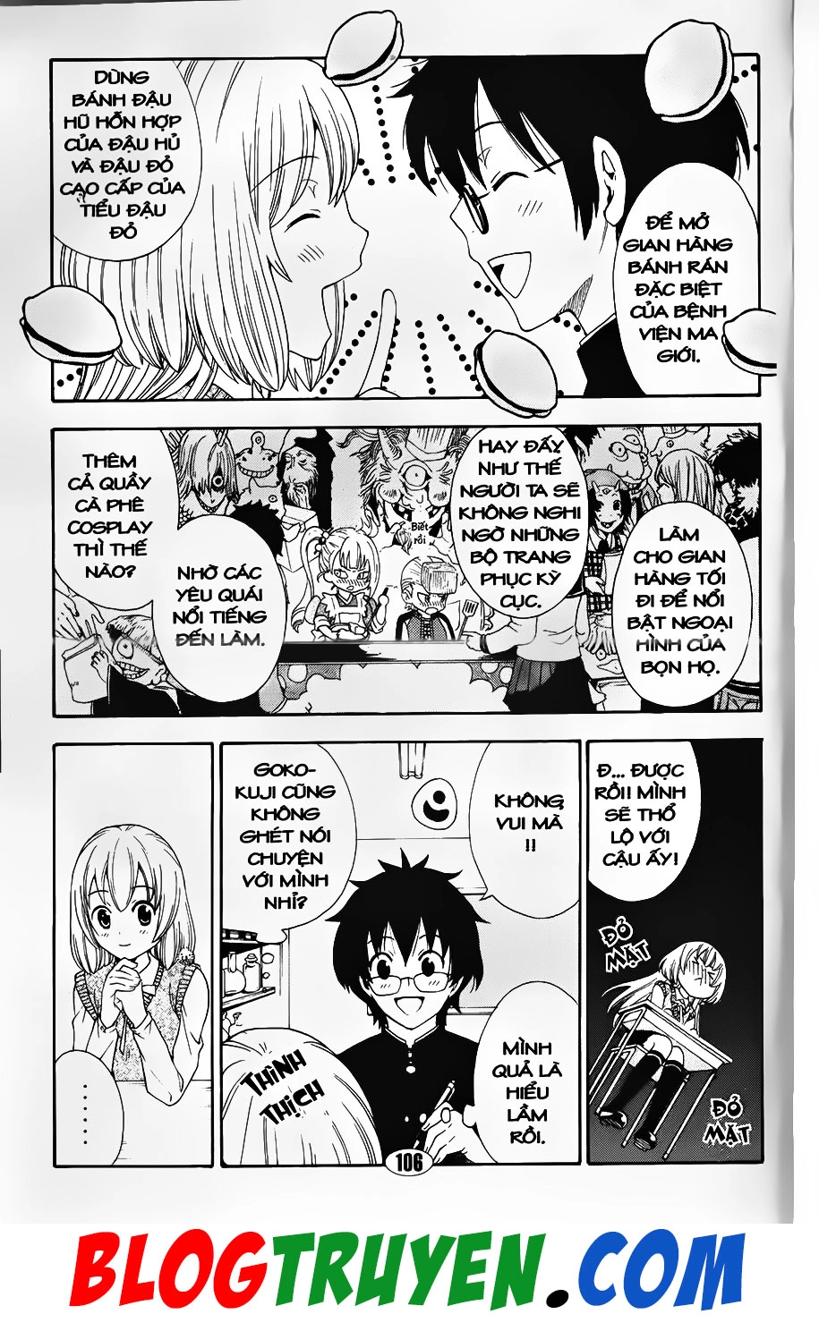 Bác Sĩ Ma Giới Chapter 99.2 - 2