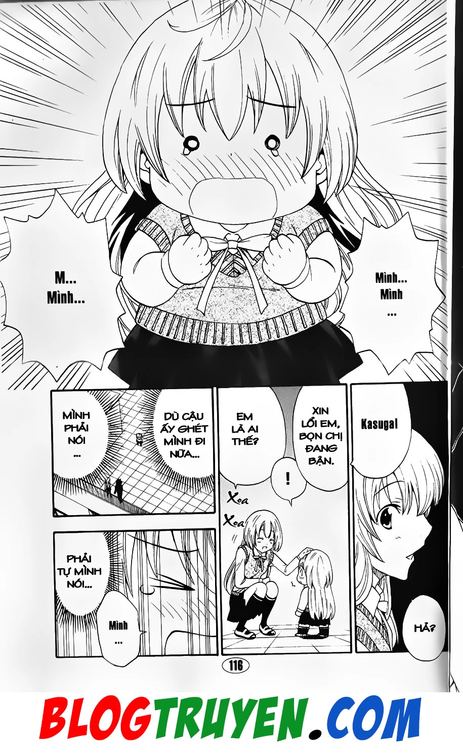 Bác Sĩ Ma Giới Chapter 99.2 - 12