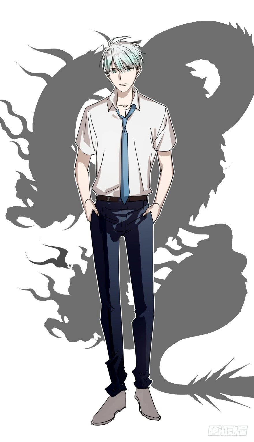 Truy Bắt Ngao Ngao Chapter 1 - 4