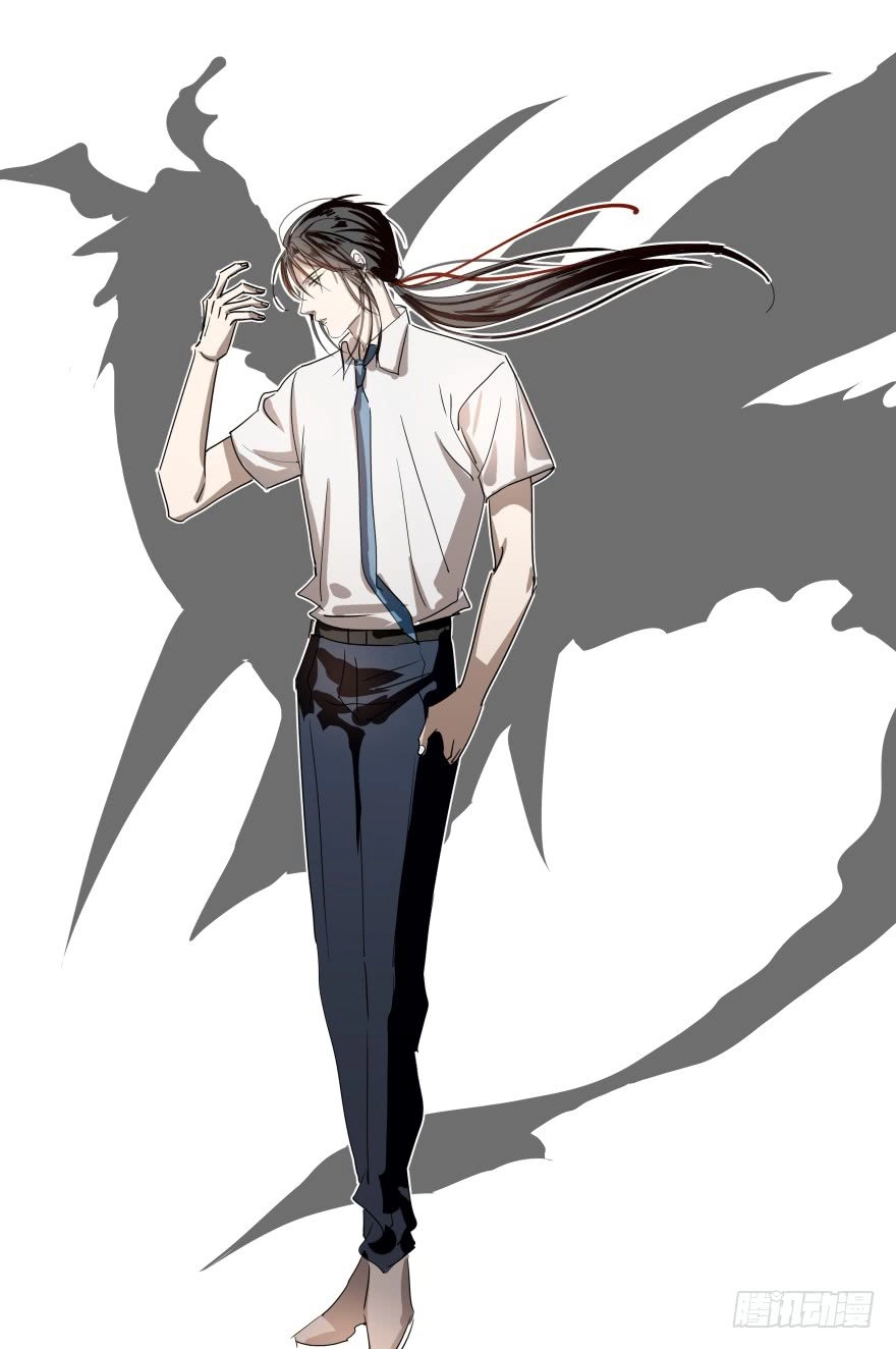 Truy Bắt Ngao Ngao Chapter 1 - 5