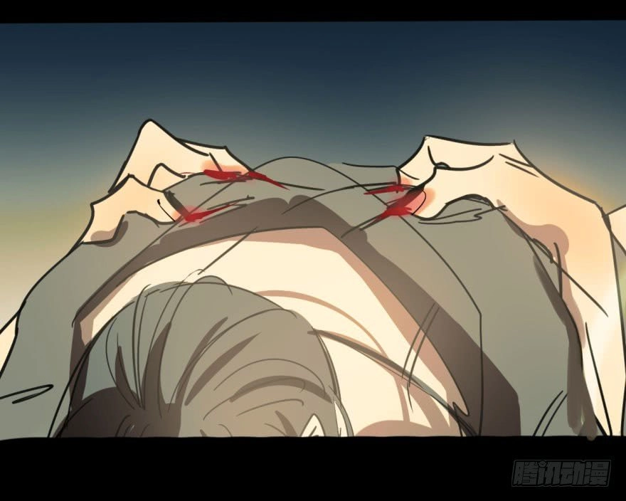 Truy Bắt Ngao Ngao Chapter 1 - 16