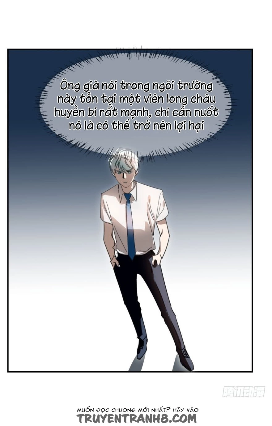 Truy Bắt Ngao Ngao Chapter 2 - 25