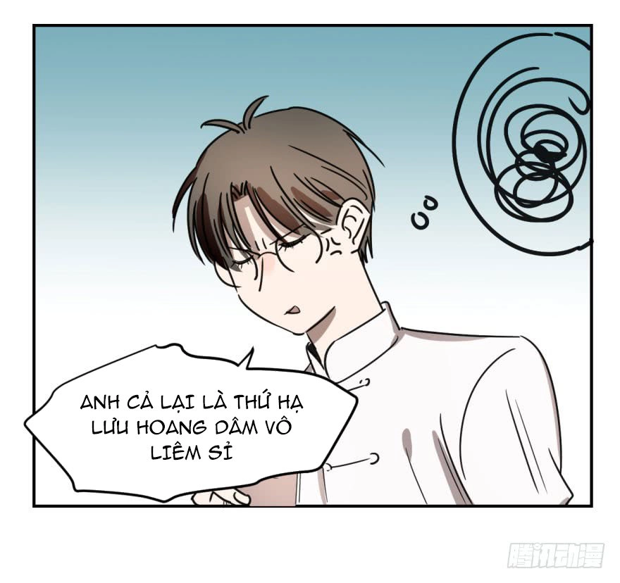 Truy Bắt Ngao Ngao Chapter 3 - 12