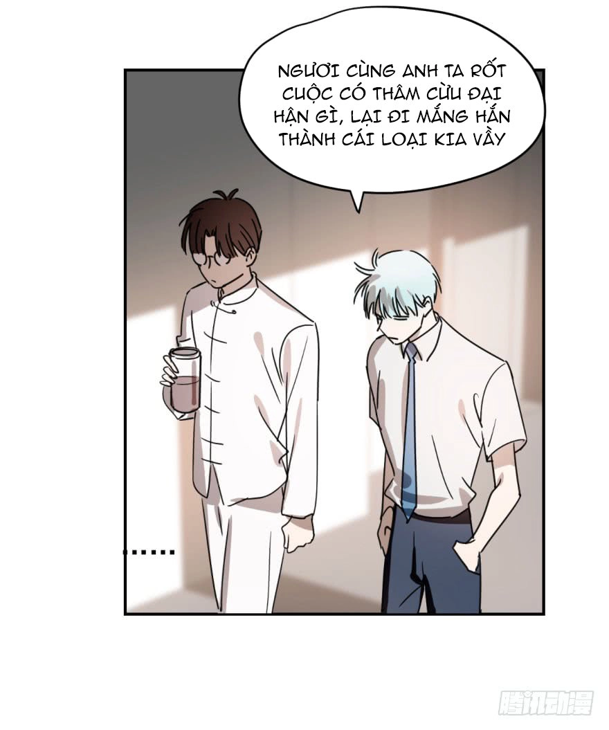 Truy Bắt Ngao Ngao Chapter 3 - 17