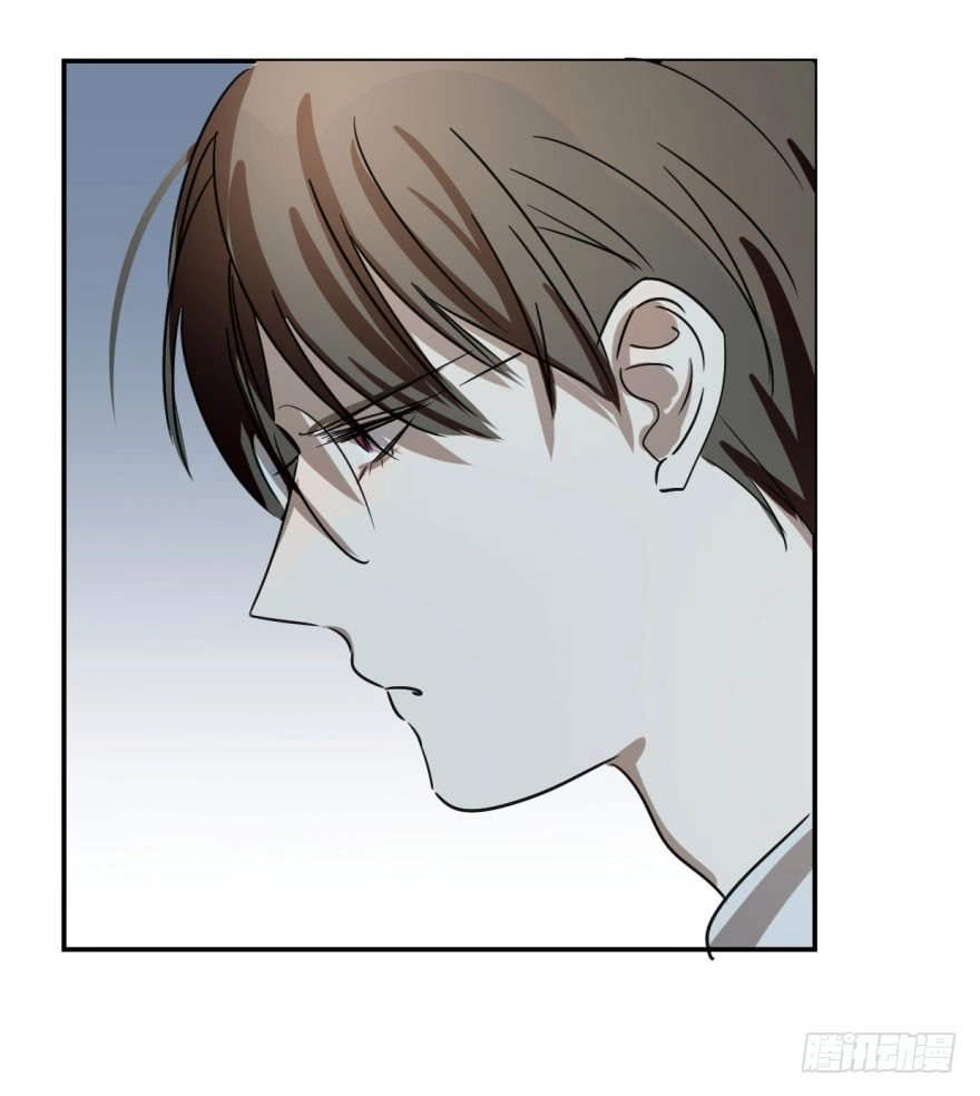 Truy Bắt Ngao Ngao Chapter 3 - 18