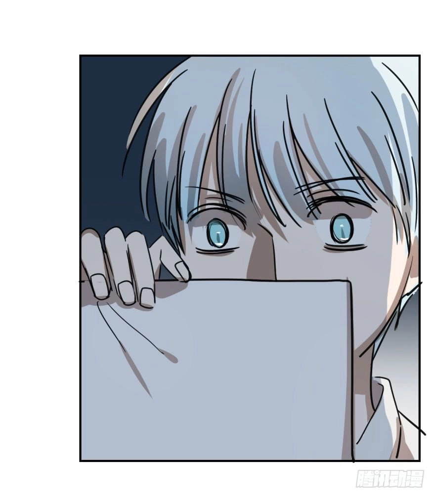 Truy Bắt Ngao Ngao Chapter 3 - 22