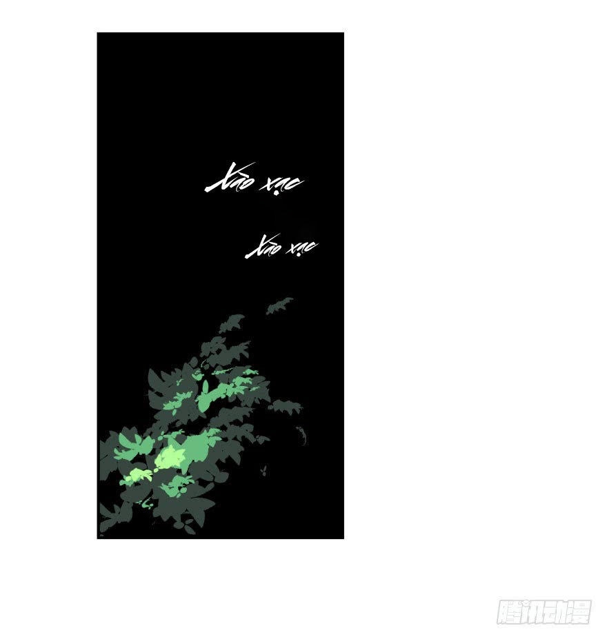 Truy Bắt Ngao Ngao Chapter 3 - 26