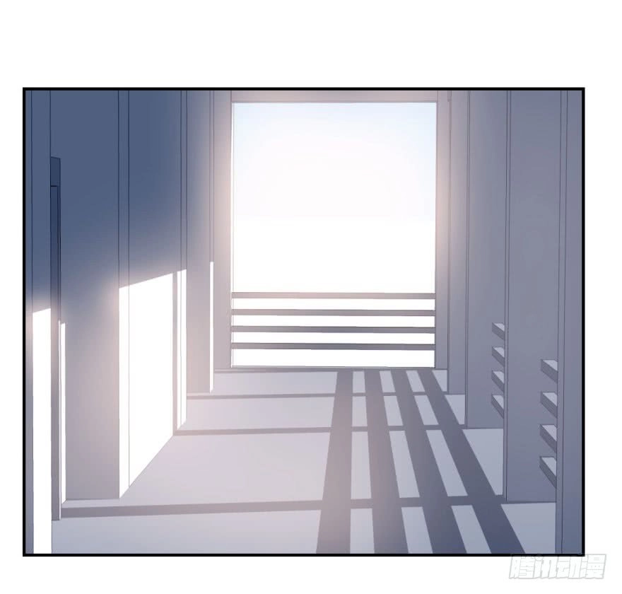 Truy Bắt Ngao Ngao Chapter 3 - 29