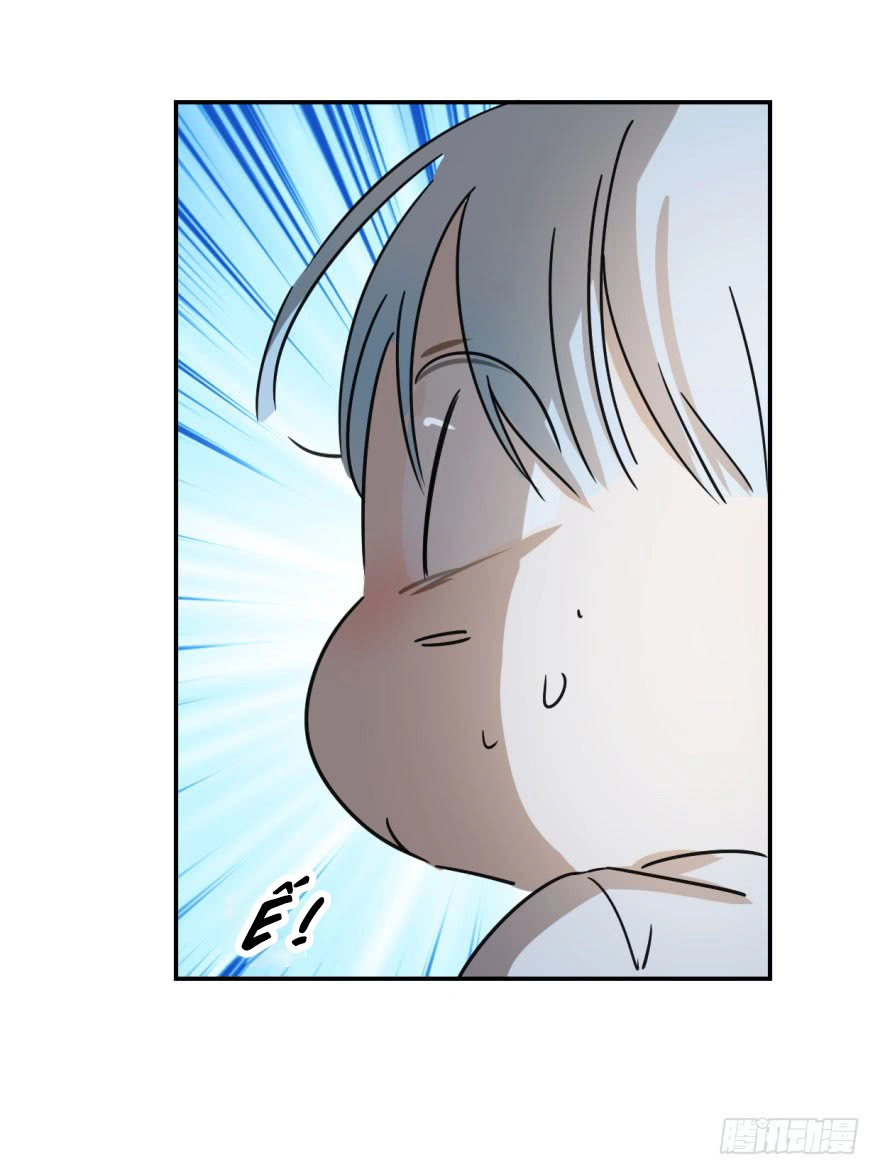 Truy Bắt Ngao Ngao Chapter 3 - 33