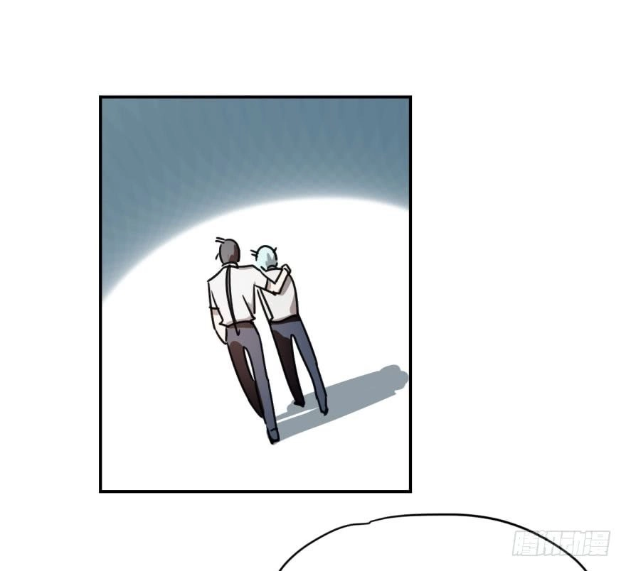 Truy Bắt Ngao Ngao Chapter 3 - 39