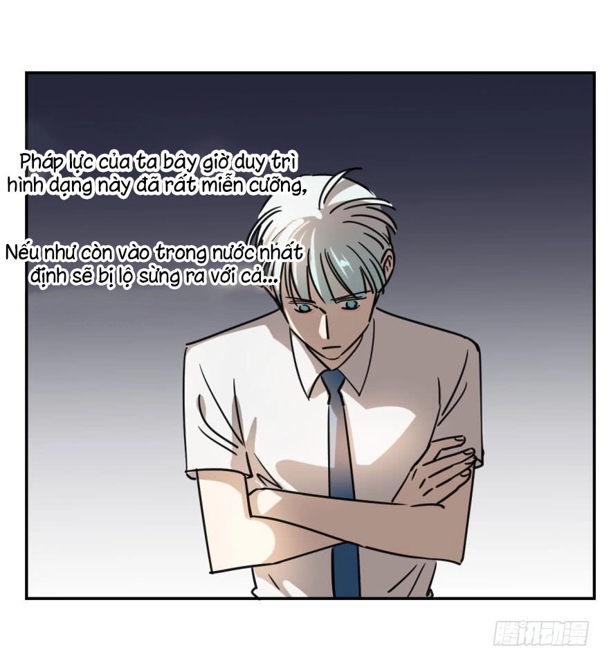 Truy Bắt Ngao Ngao Chapter 4 - 19