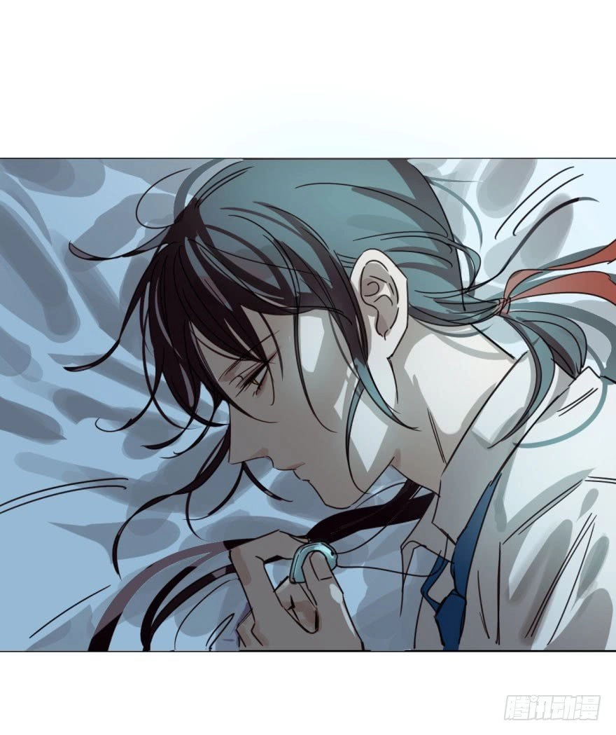 Truy Bắt Ngao Ngao Chapter 5 - 8