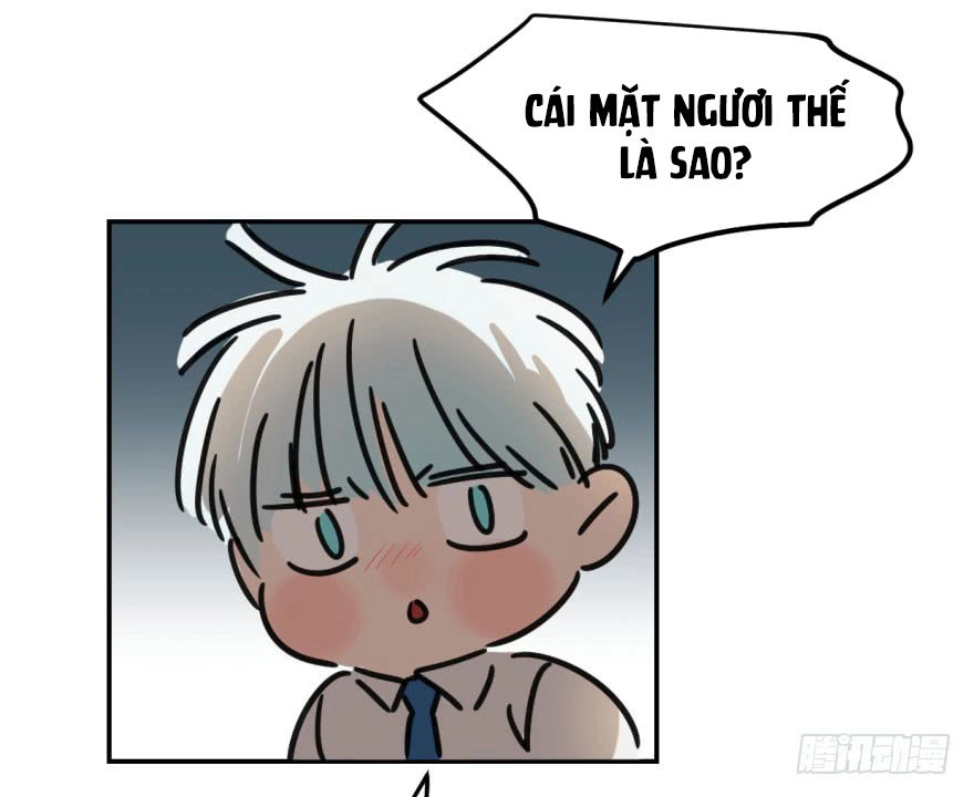 Truy Bắt Ngao Ngao Chapter 5 - 44