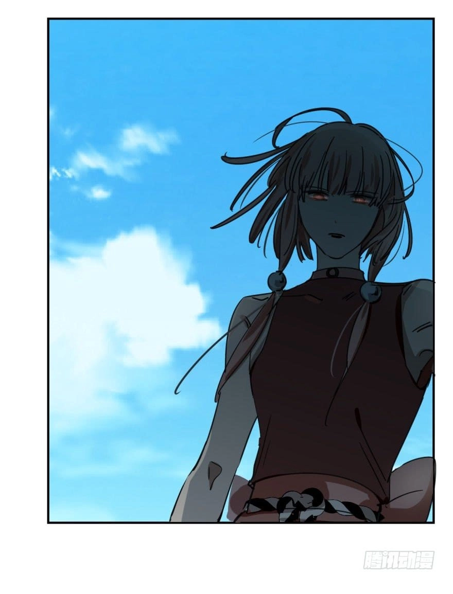 Truy Bắt Ngao Ngao Chapter 5 - 47