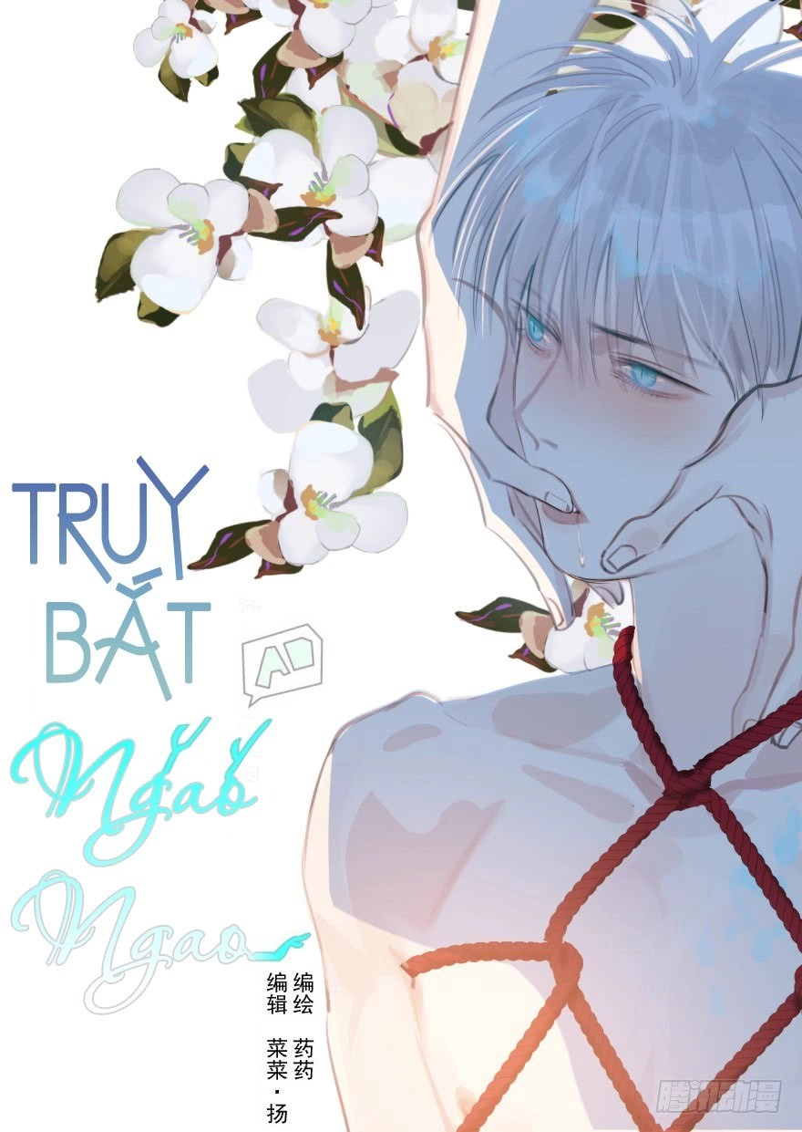 Truy Bắt Ngao Ngao Chapter 6 - 2