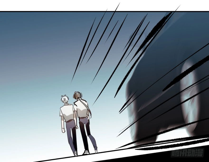 Truy Bắt Ngao Ngao Chapter 6 - 27