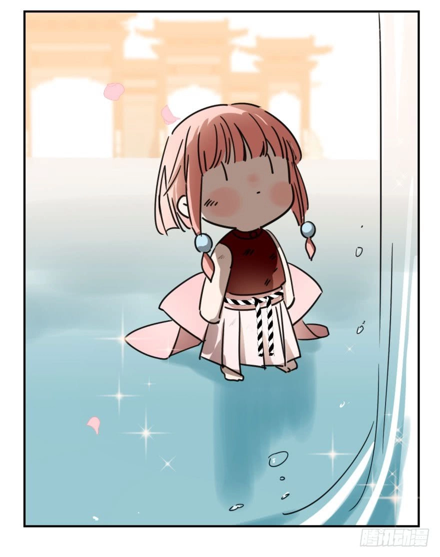 Truy Bắt Ngao Ngao Chapter 7 - 24