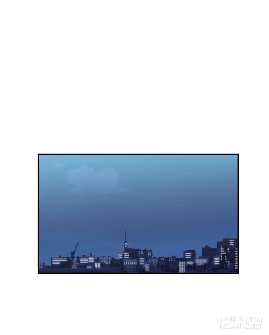 Truy Bắt Ngao Ngao Chapter 8 - 13