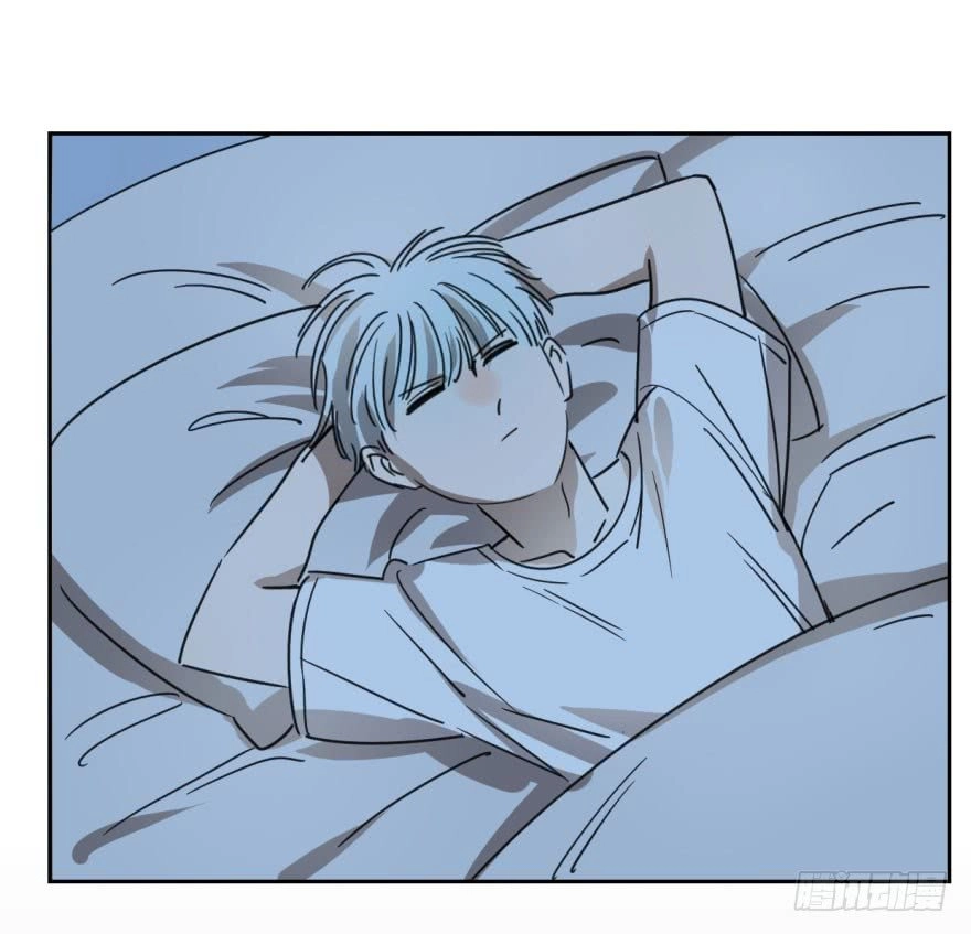 Truy Bắt Ngao Ngao Chapter 8 - 14