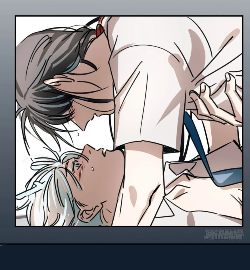 Truy Bắt Ngao Ngao Chapter 8 - 16