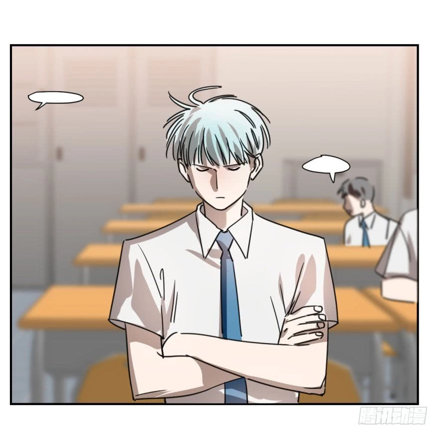 Truy Bắt Ngao Ngao Chapter 8 - 21