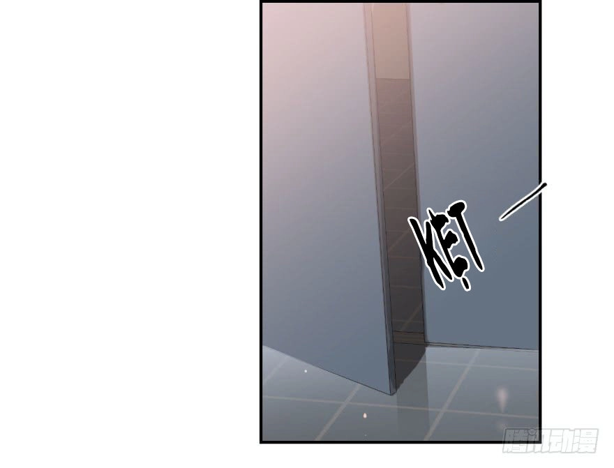 Truy Bắt Ngao Ngao Chapter 8 - 23