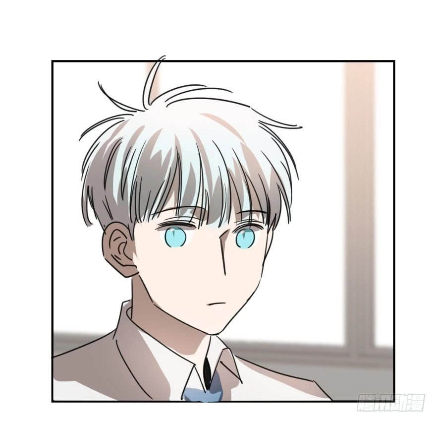 Truy Bắt Ngao Ngao Chapter 8 - 26