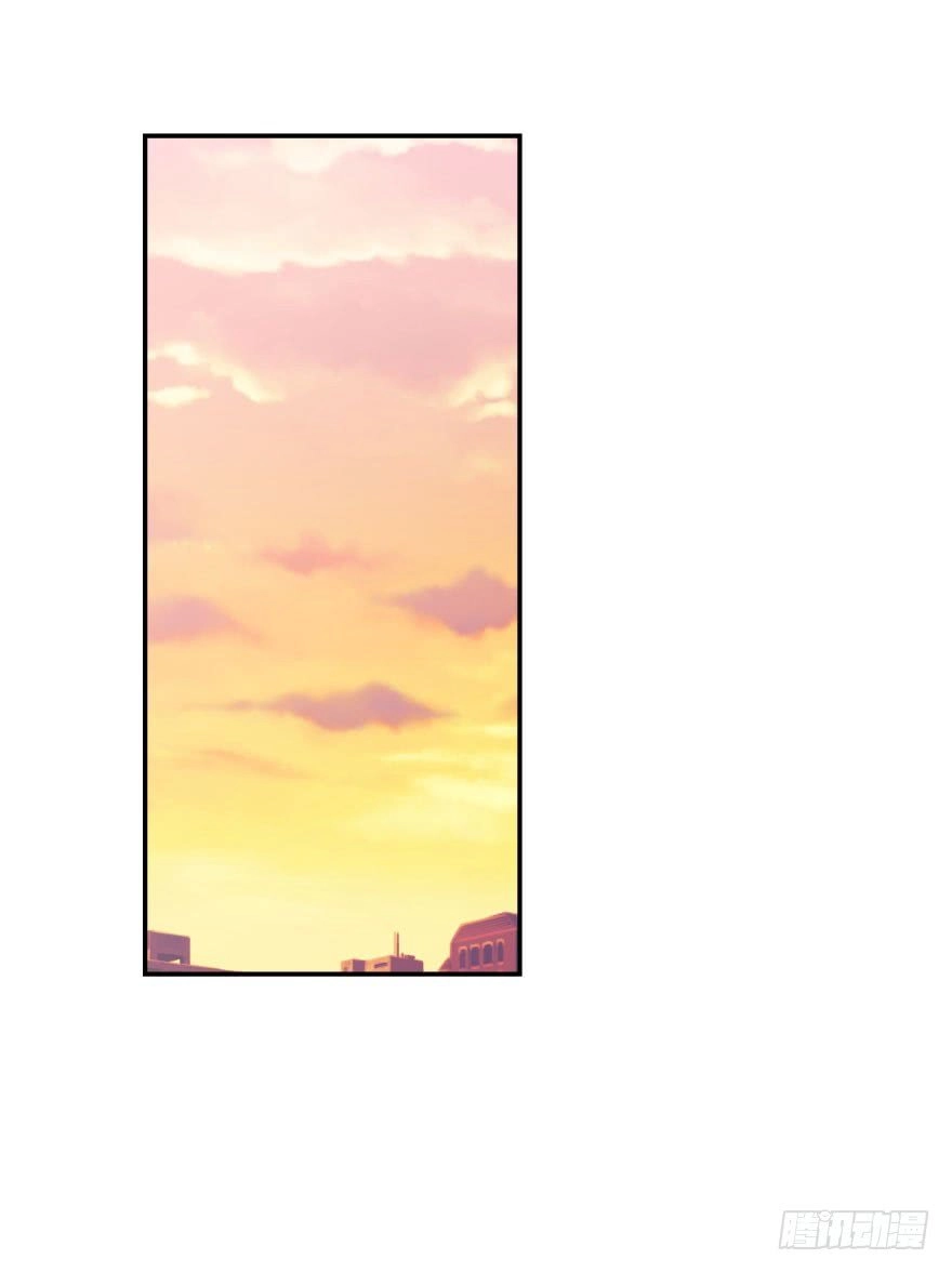 Truy Bắt Ngao Ngao Chapter 8 - 35