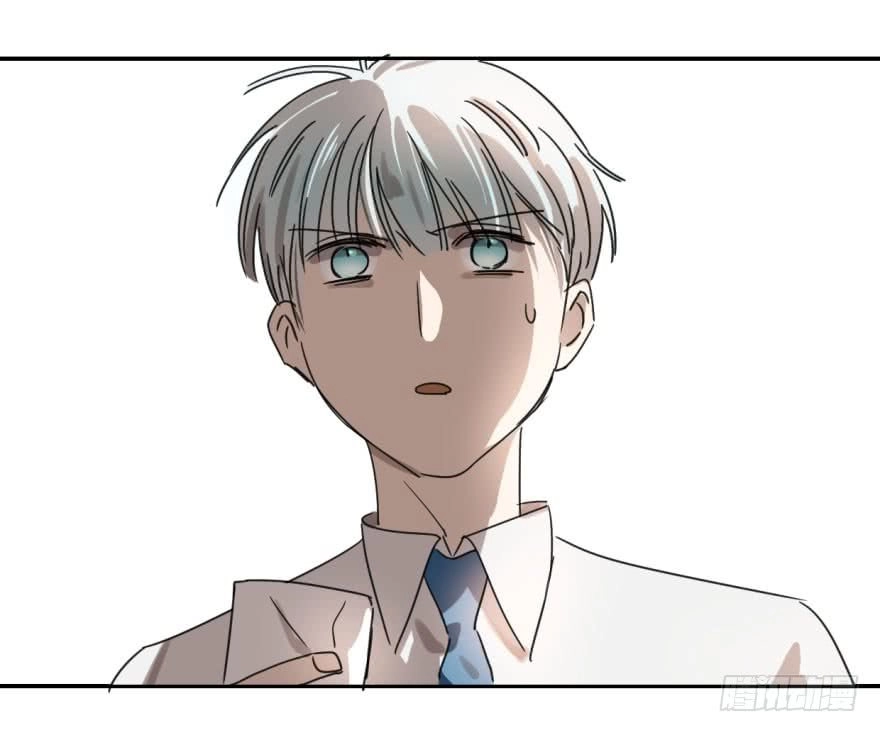 Truy Bắt Ngao Ngao Chapter 8 - 39