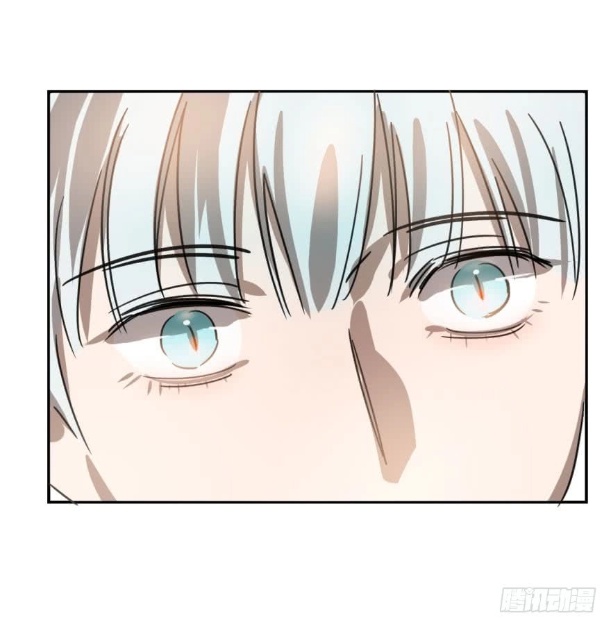 Truy Bắt Ngao Ngao Chapter 8 - 49