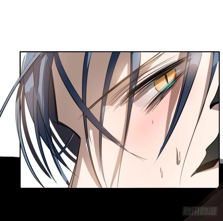 Truy Bắt Ngao Ngao Chapter 8 - 50