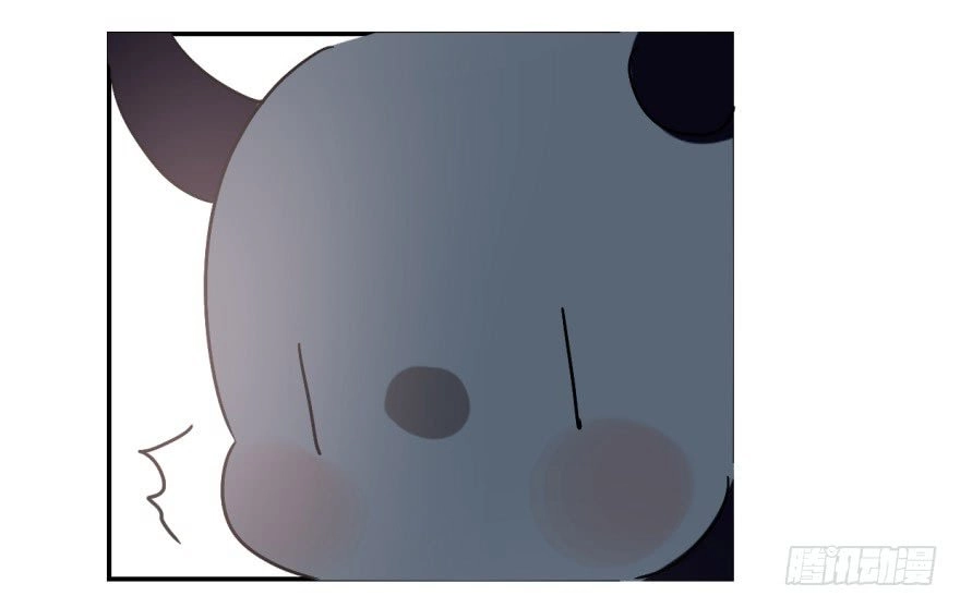 Truy Bắt Ngao Ngao Chapter 9 - 8