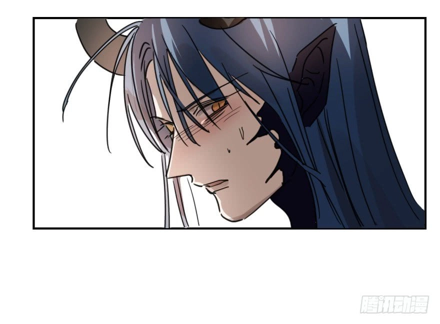 Truy Bắt Ngao Ngao Chapter 9 - 20