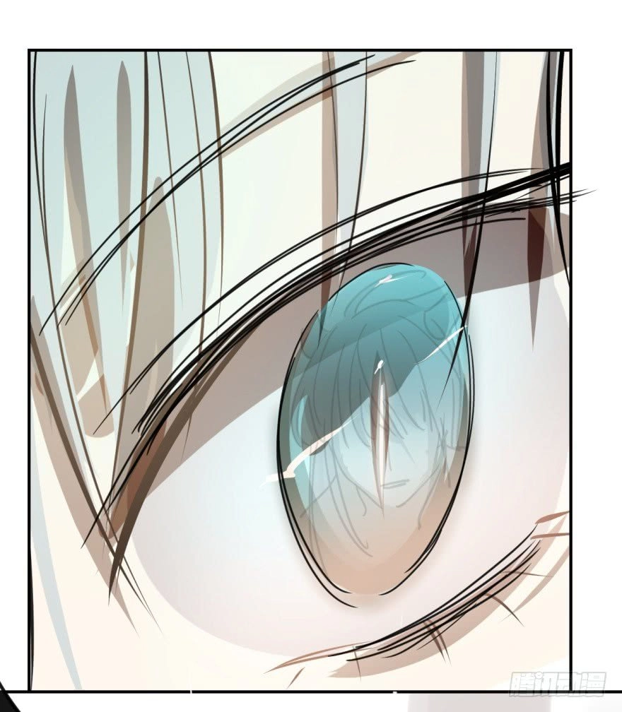 Truy Bắt Ngao Ngao Chapter 9 - 28