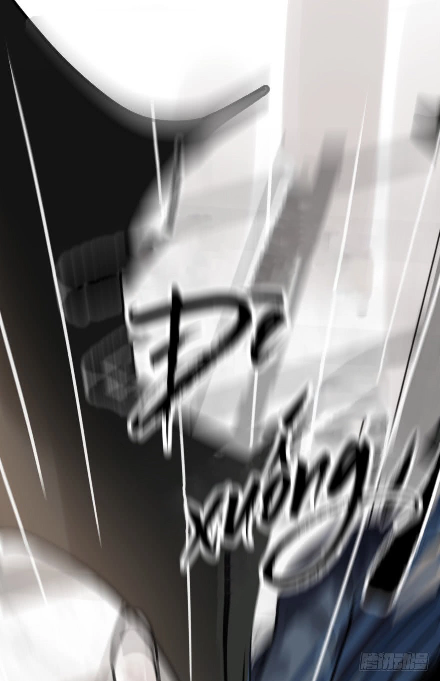 Truy Bắt Ngao Ngao Chapter 9 - 29