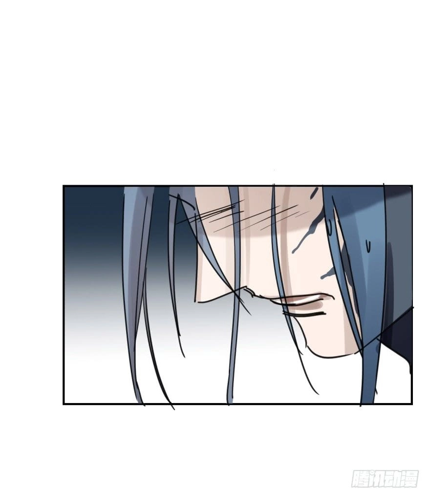 Truy Bắt Ngao Ngao Chapter 9 - 47